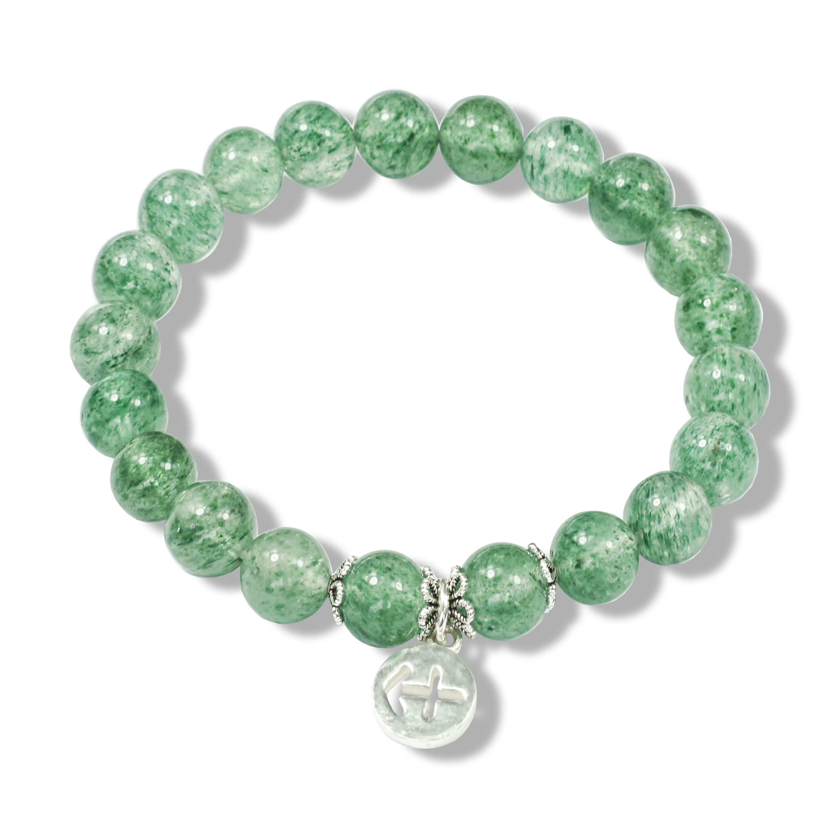 Sagittarius Zodiac Sign - Green Quartz Gemstone Bracelet