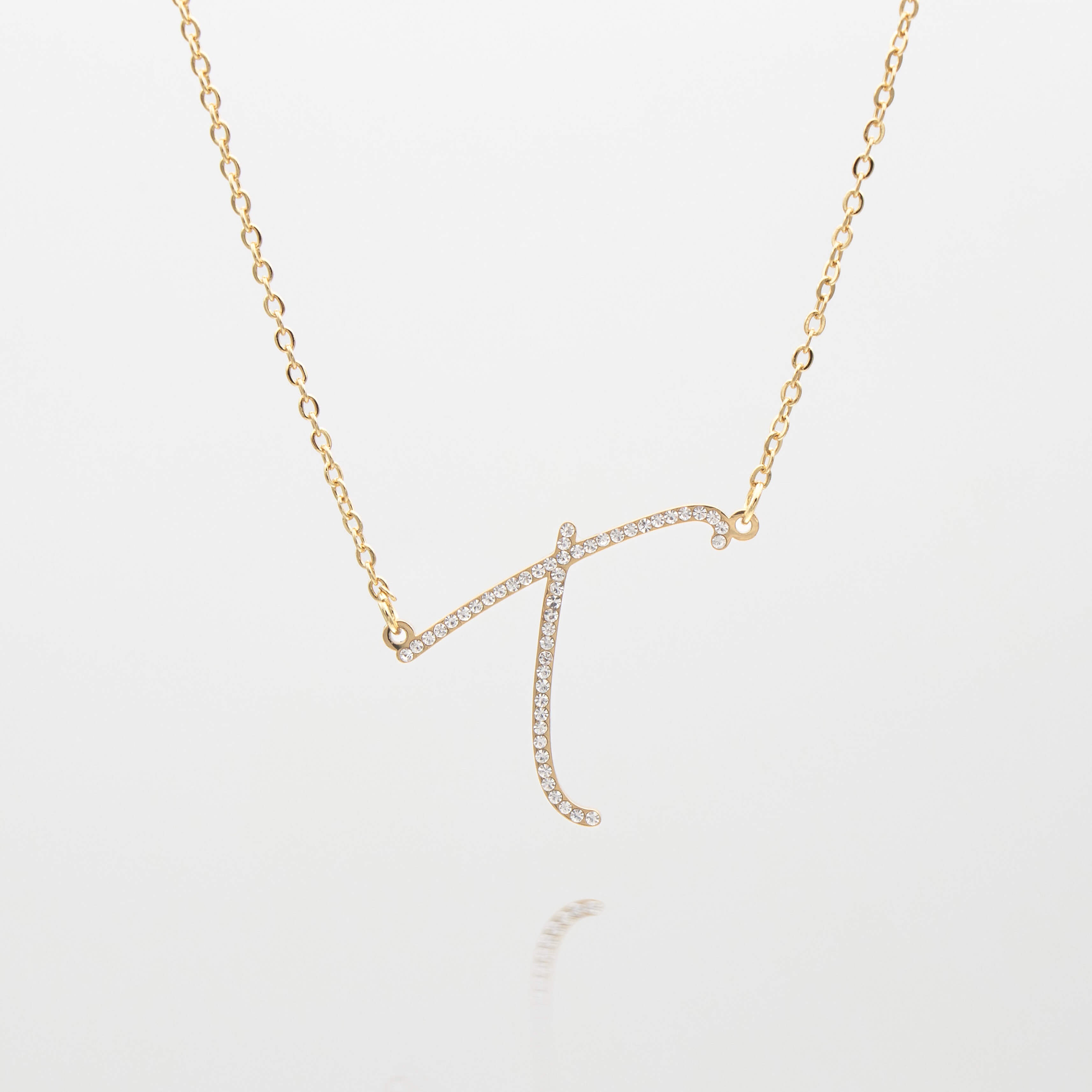 Sydney Initial Necklace