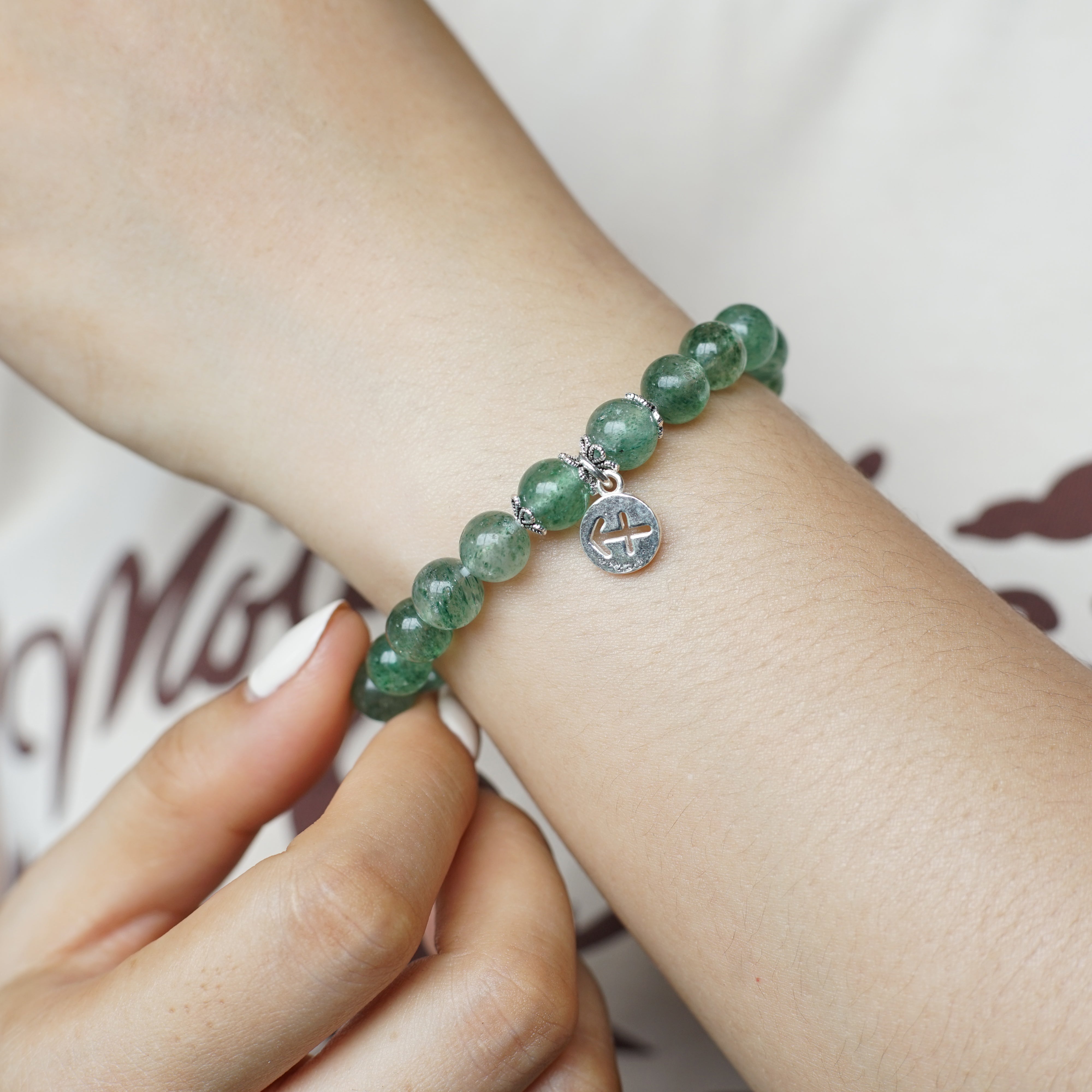 Sagittarius Zodiac Sign - Green Quartz Gemstone Bracelet